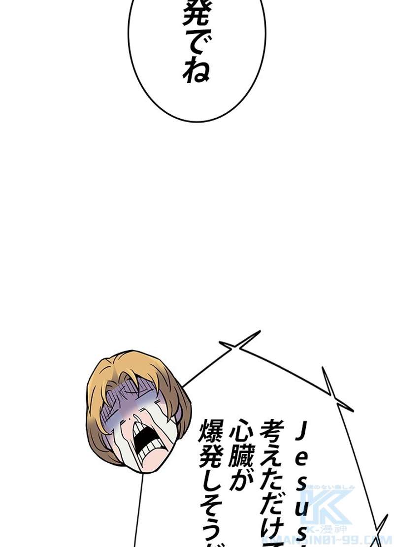 P82
