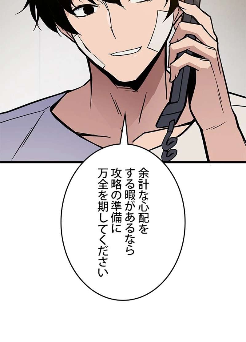 P84