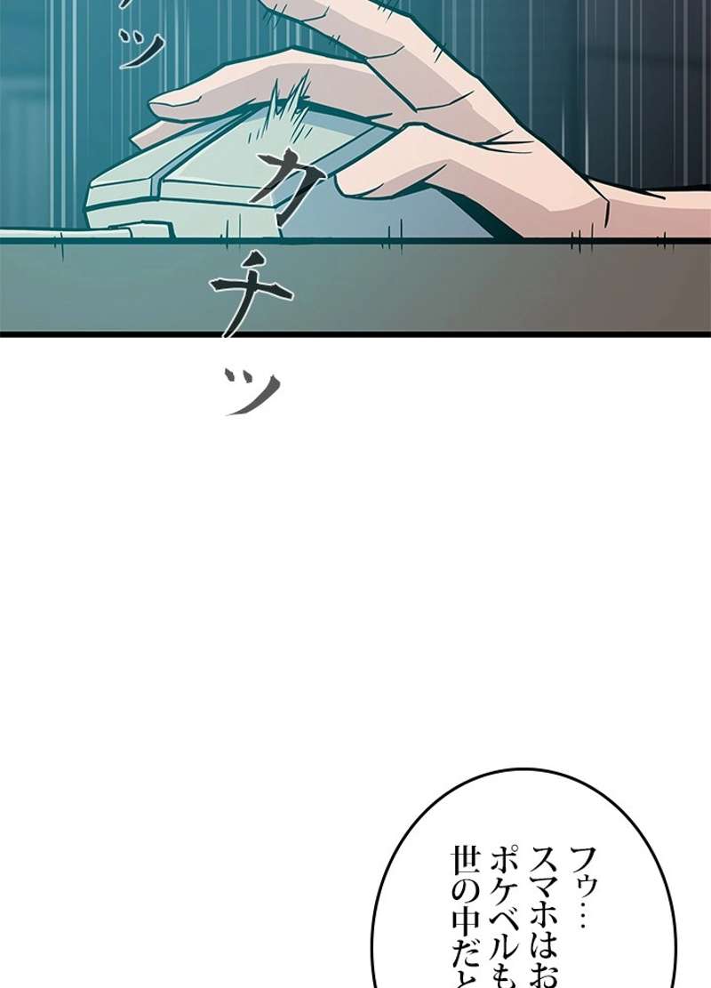 P96