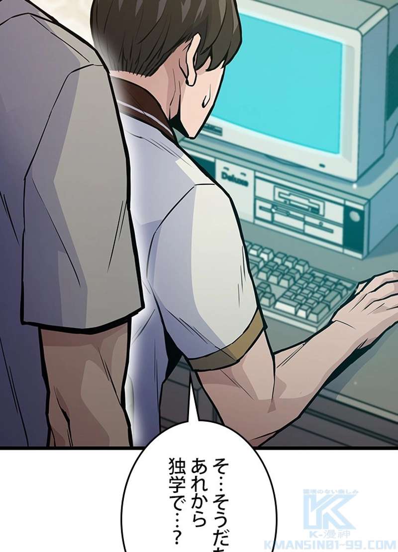 P133