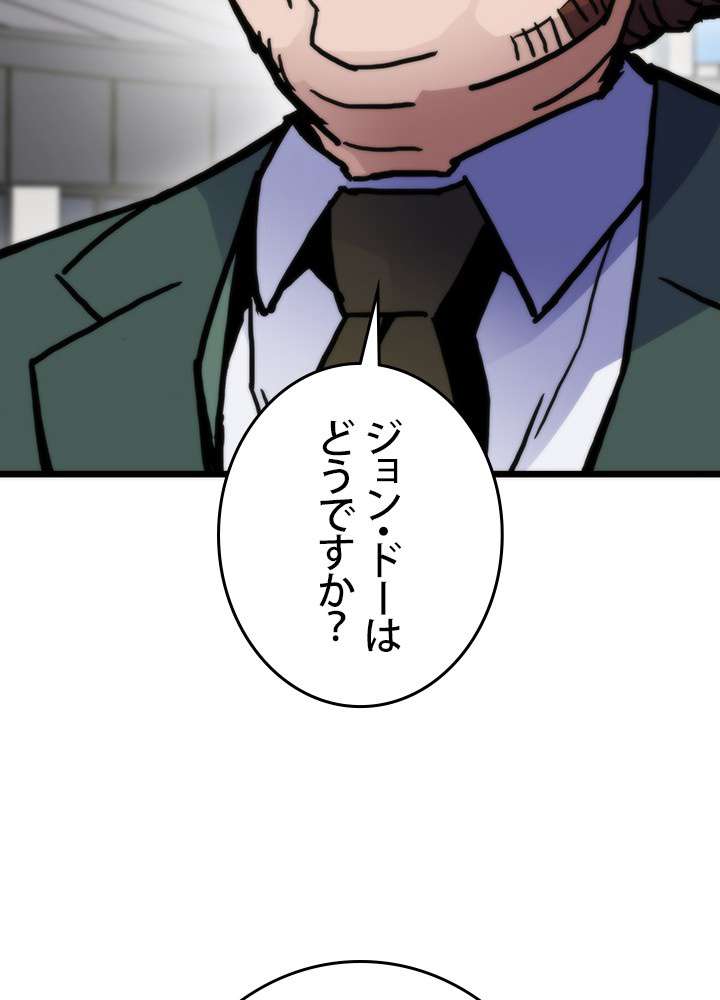 P134
