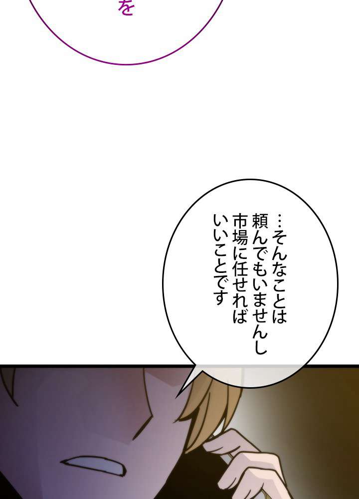P71