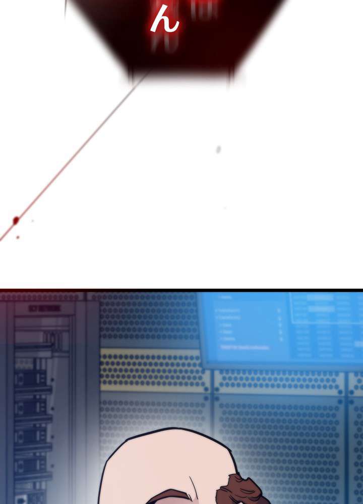 P83