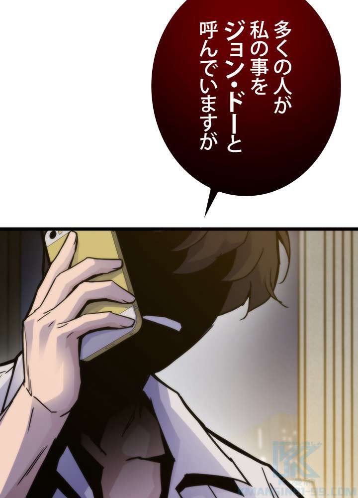 P85