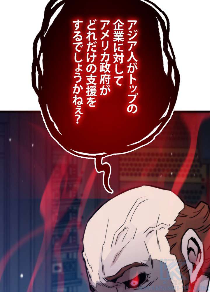 P94