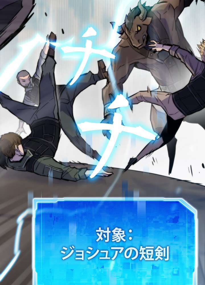 P143