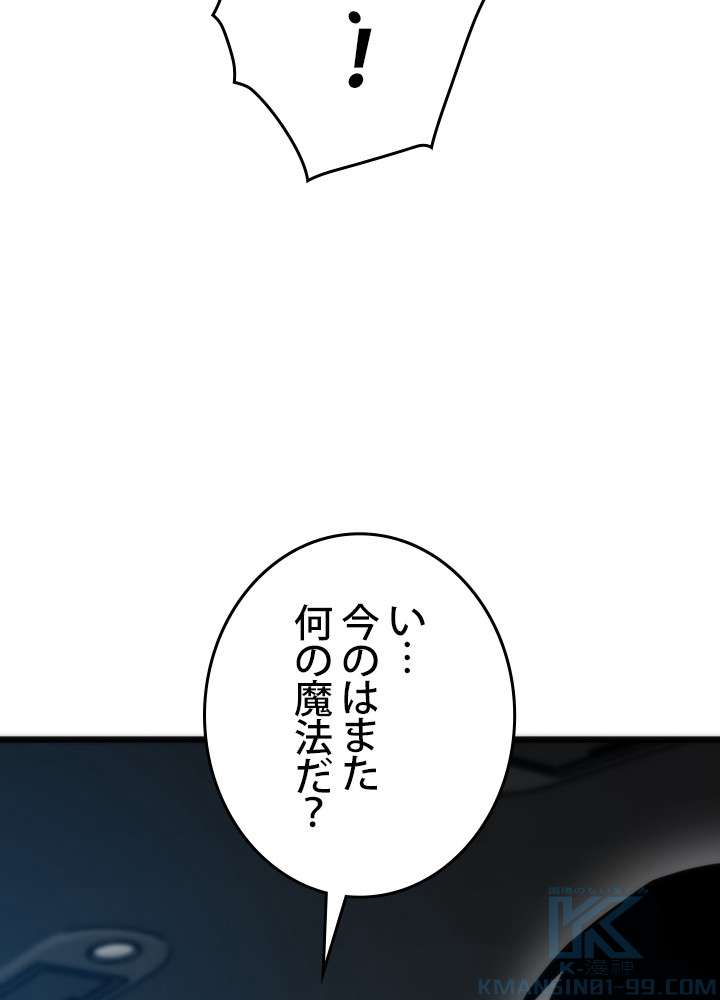 P109