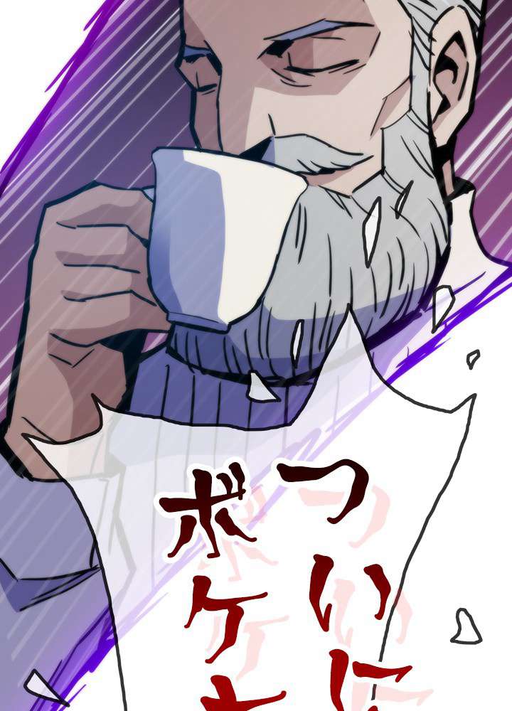 P143