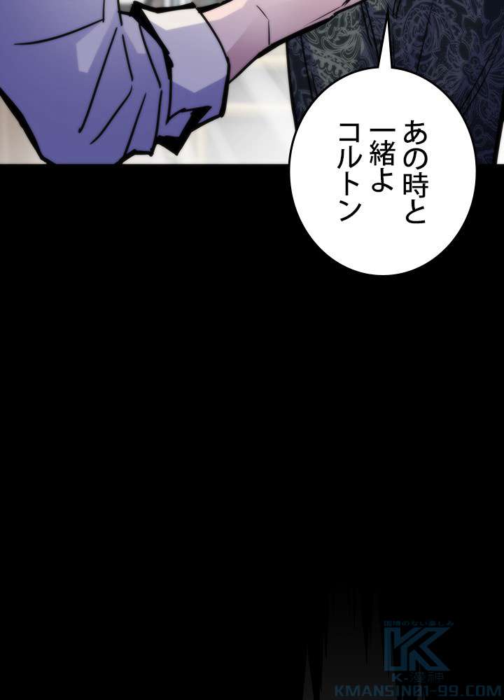 P37