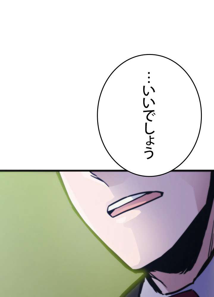 P56