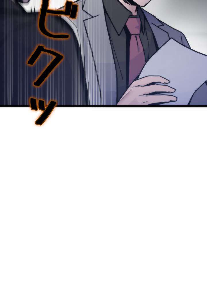 P89
