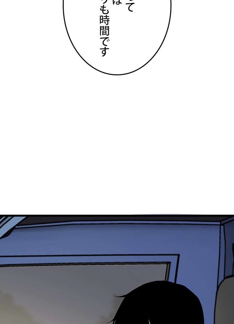 P119