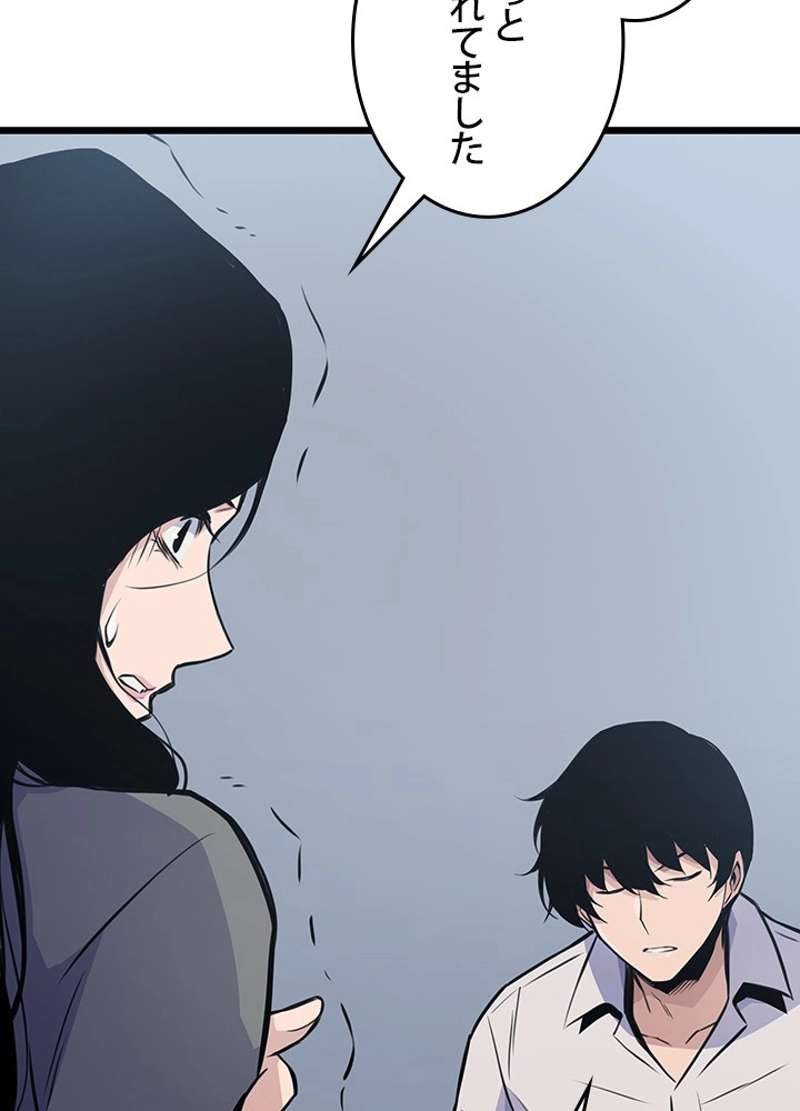 P74