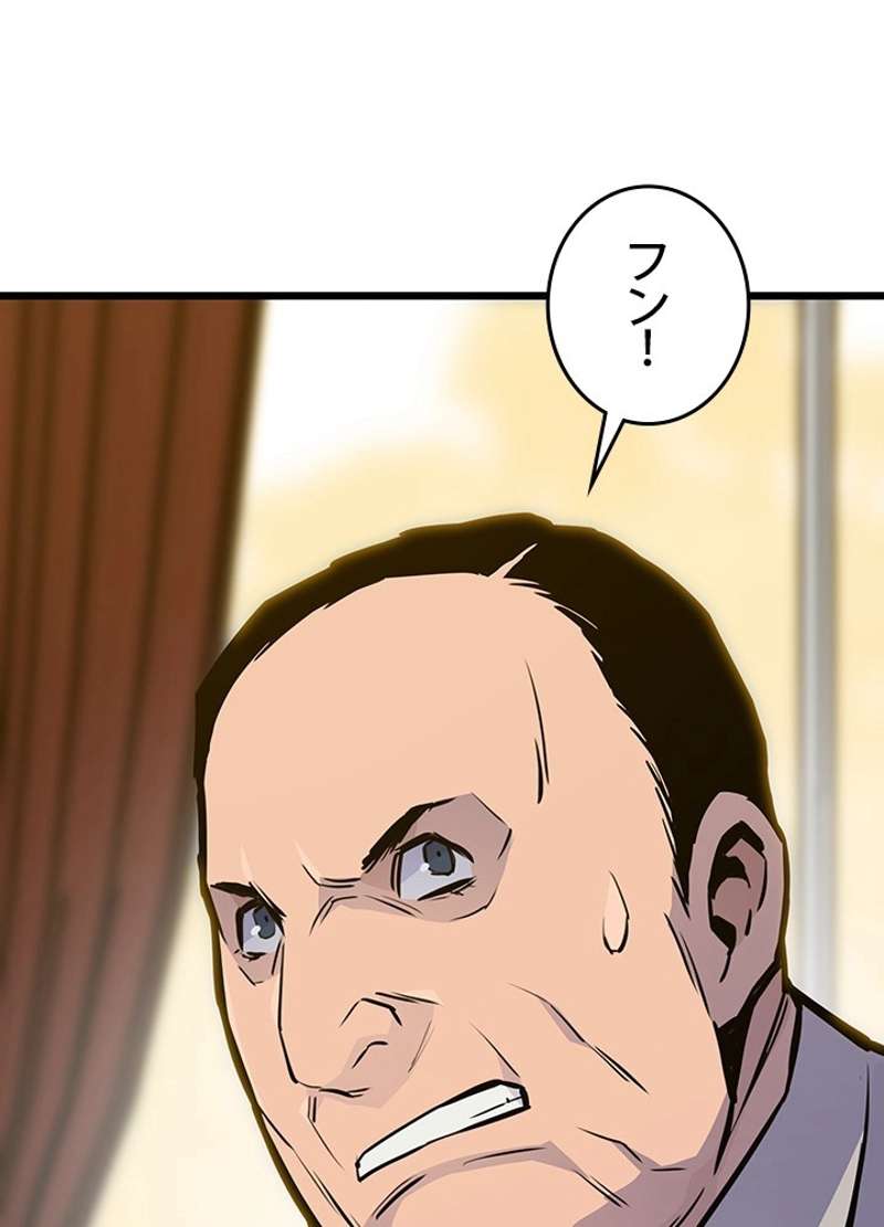 P111