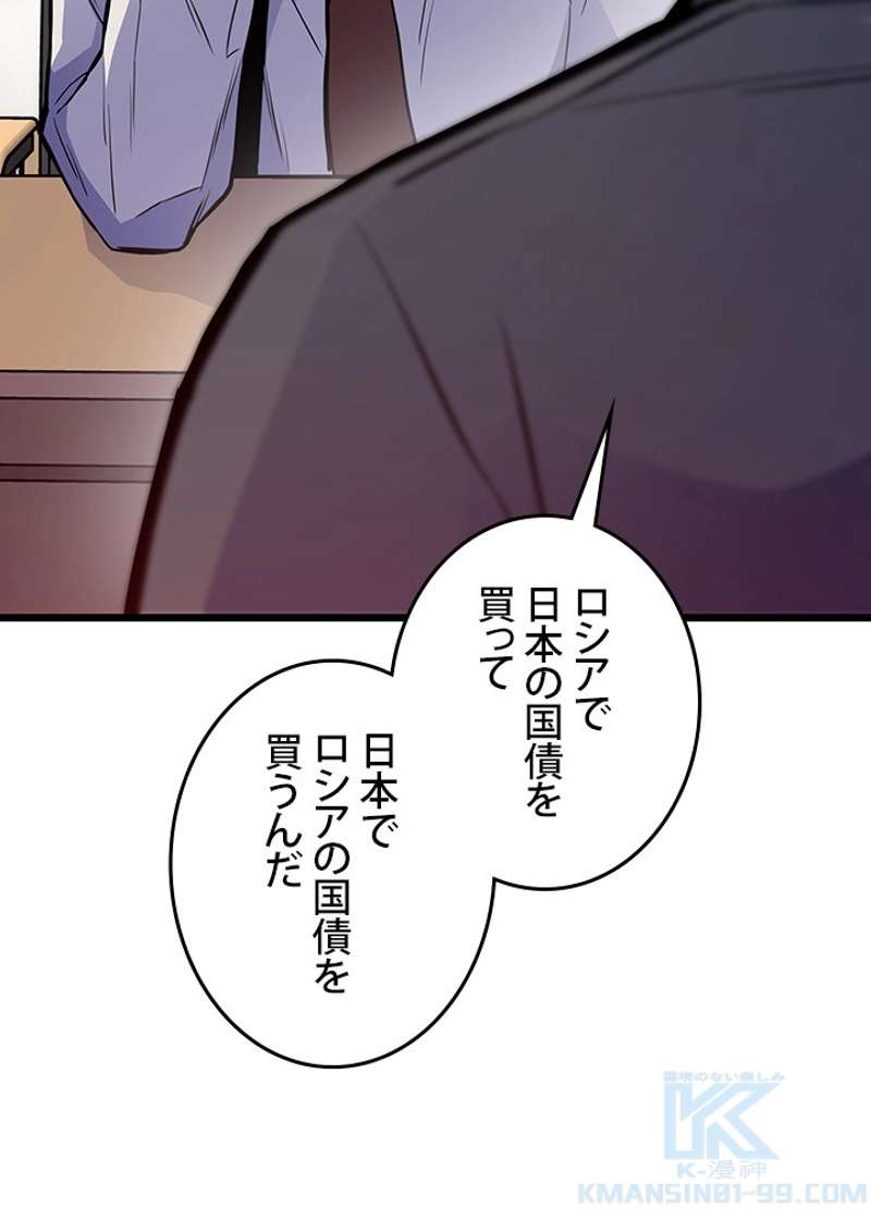 P34