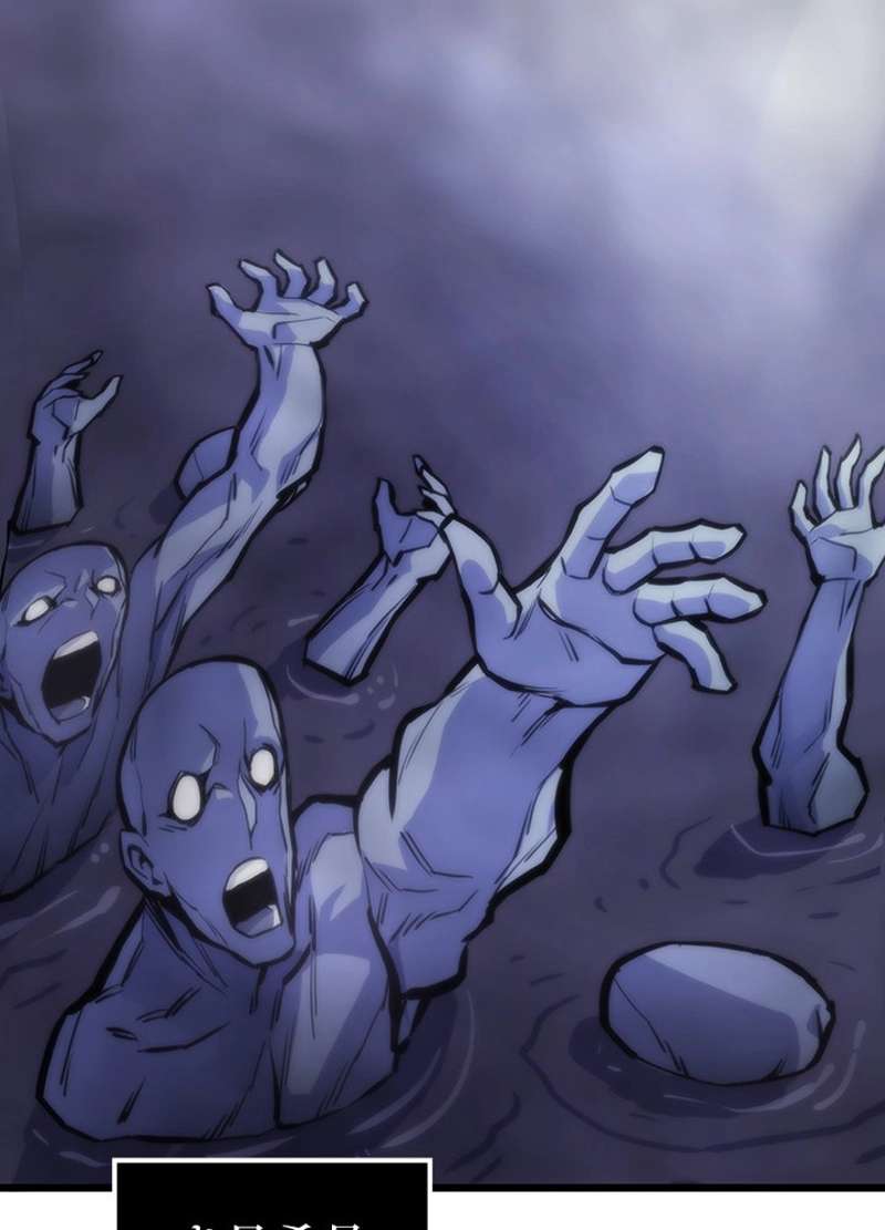 P101