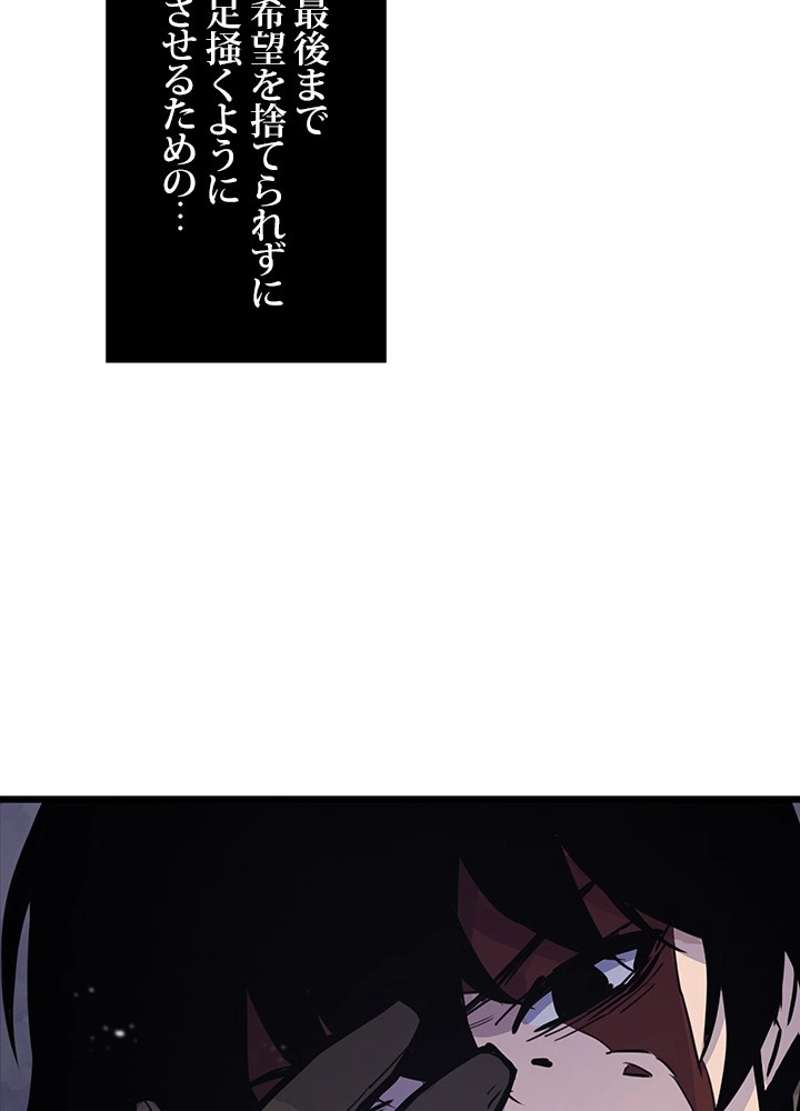 P102