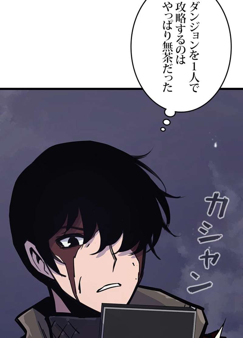 P105