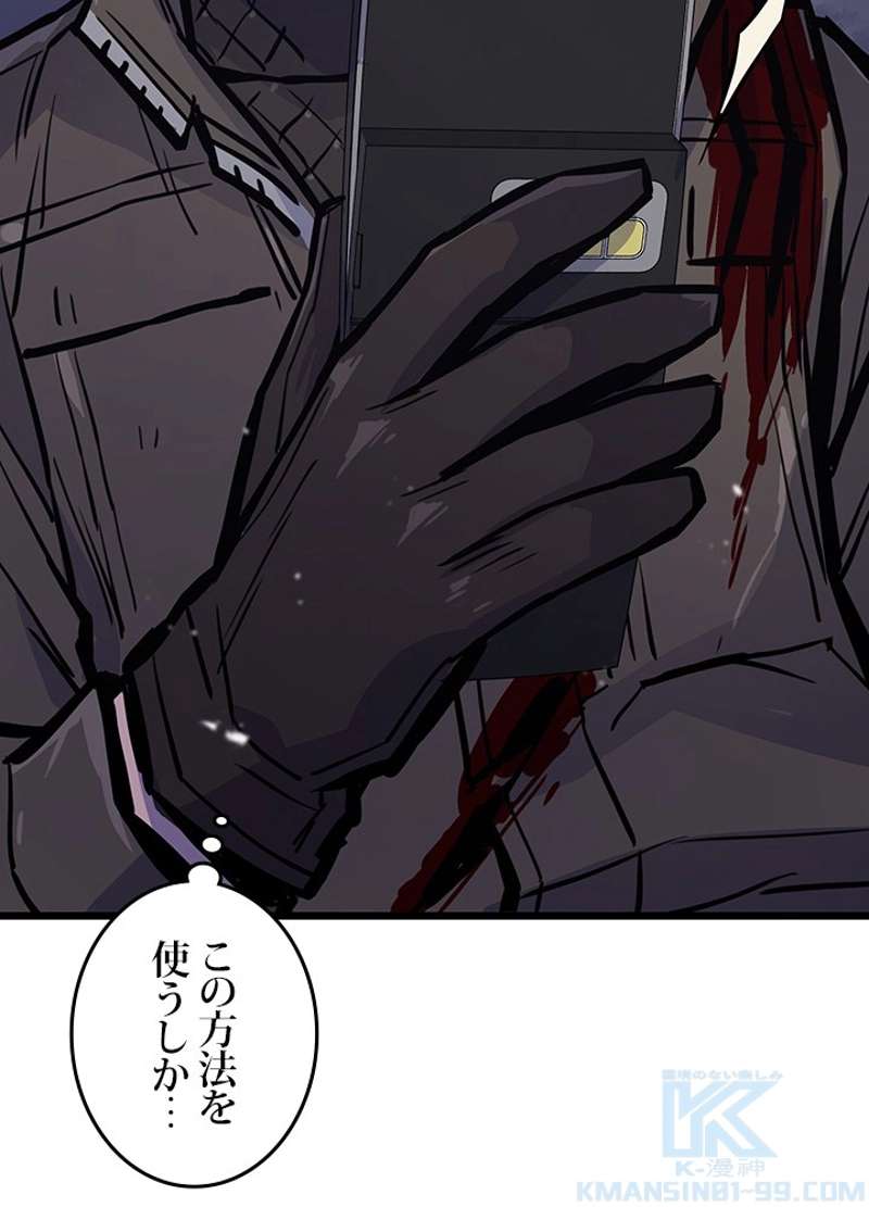 P106