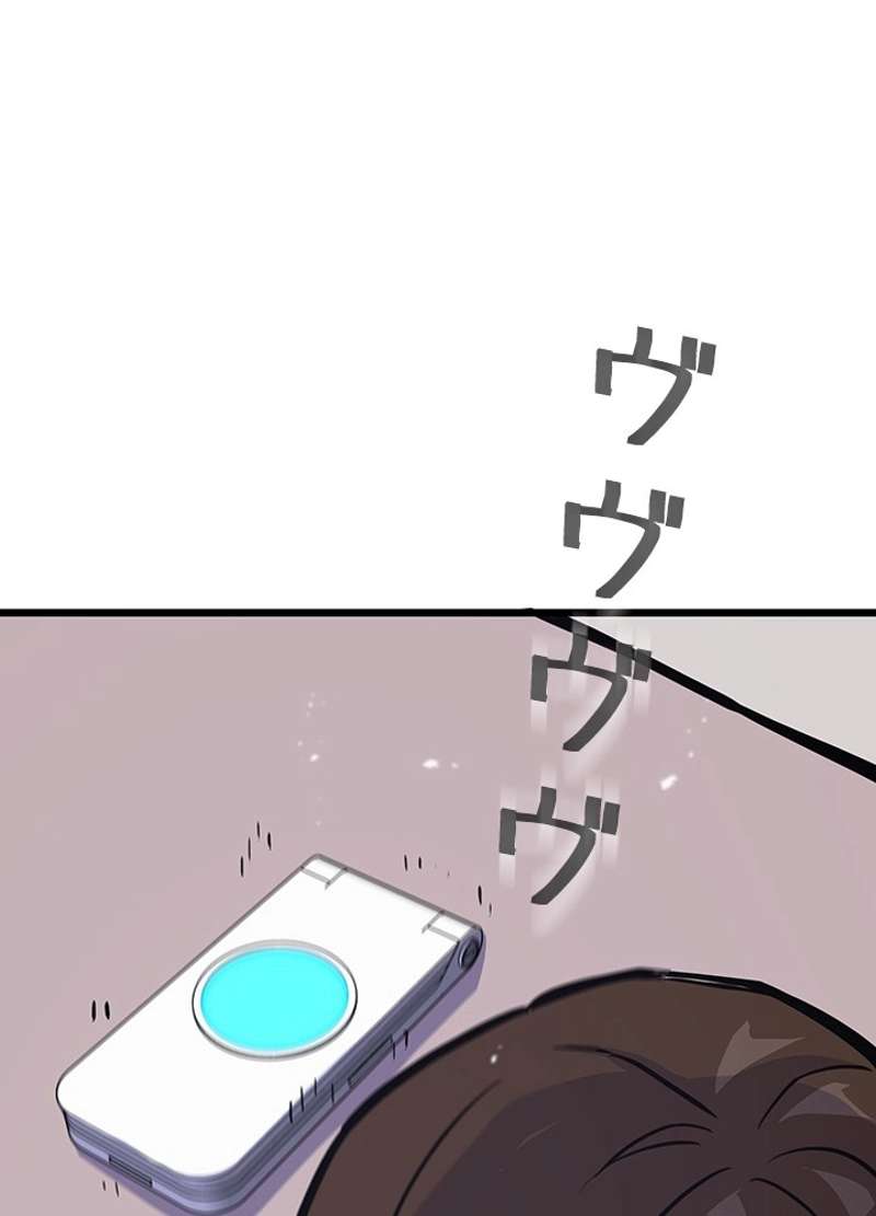 P110