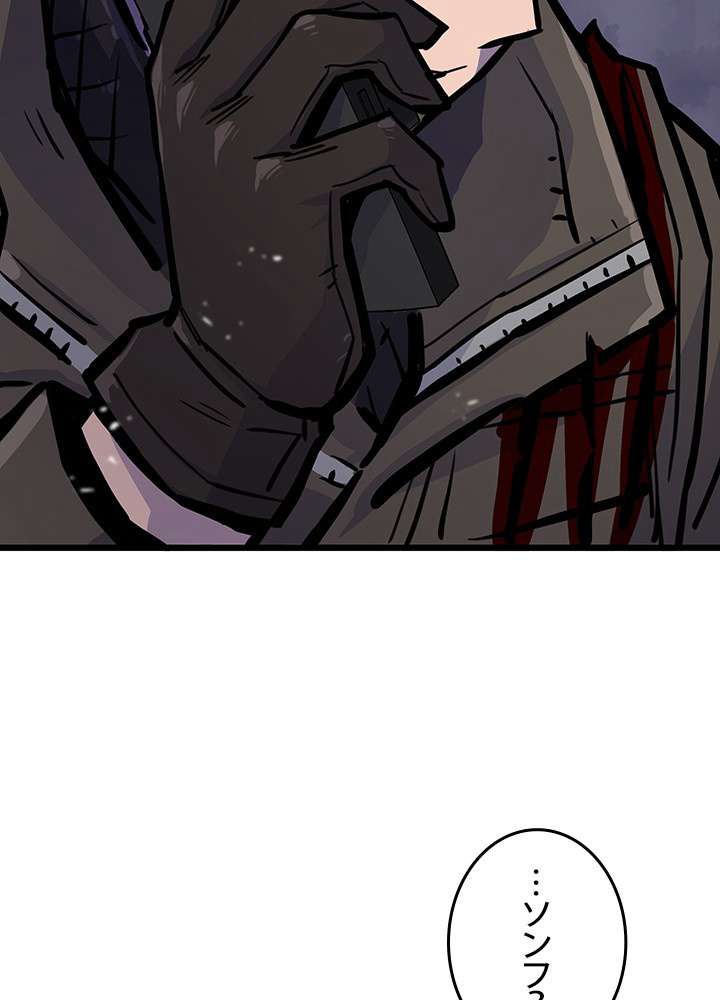 P114