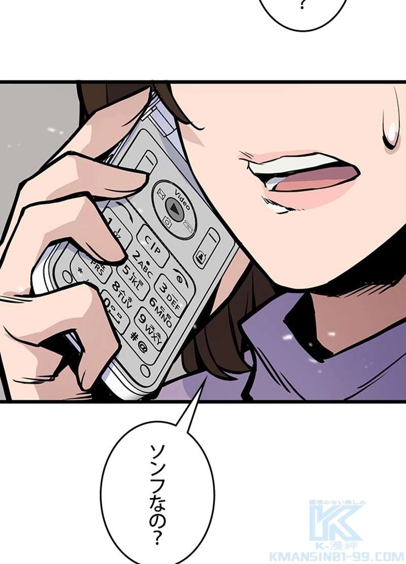 P115