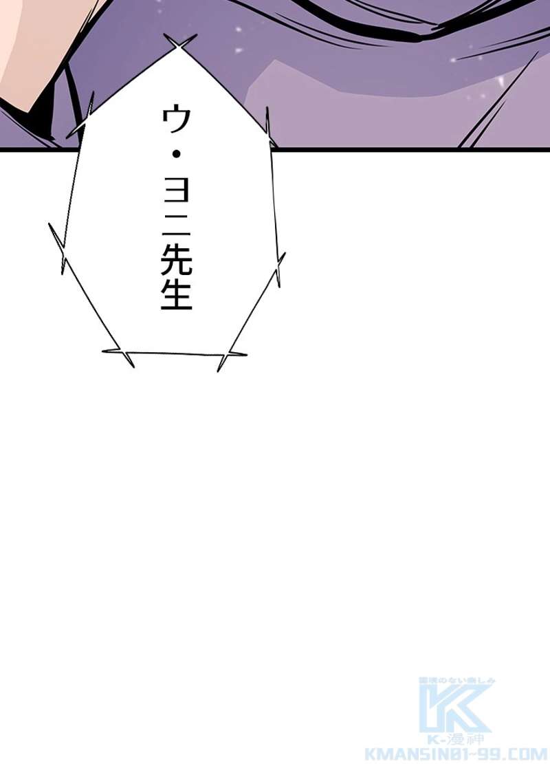 P118