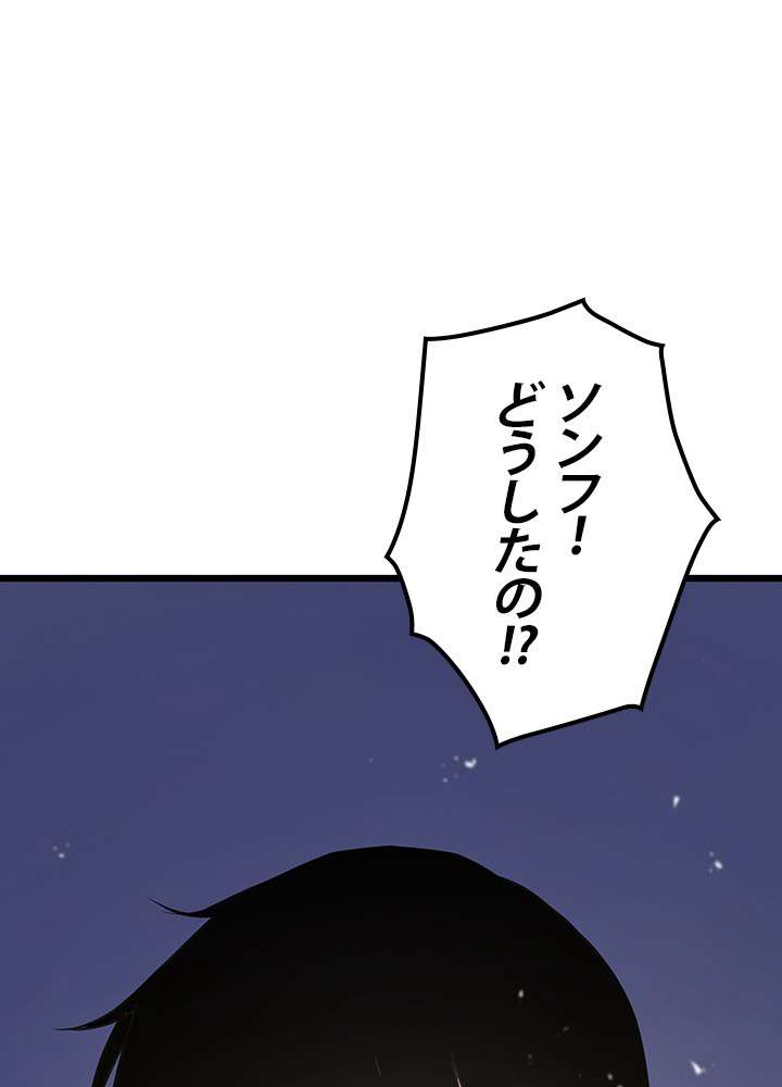 P122