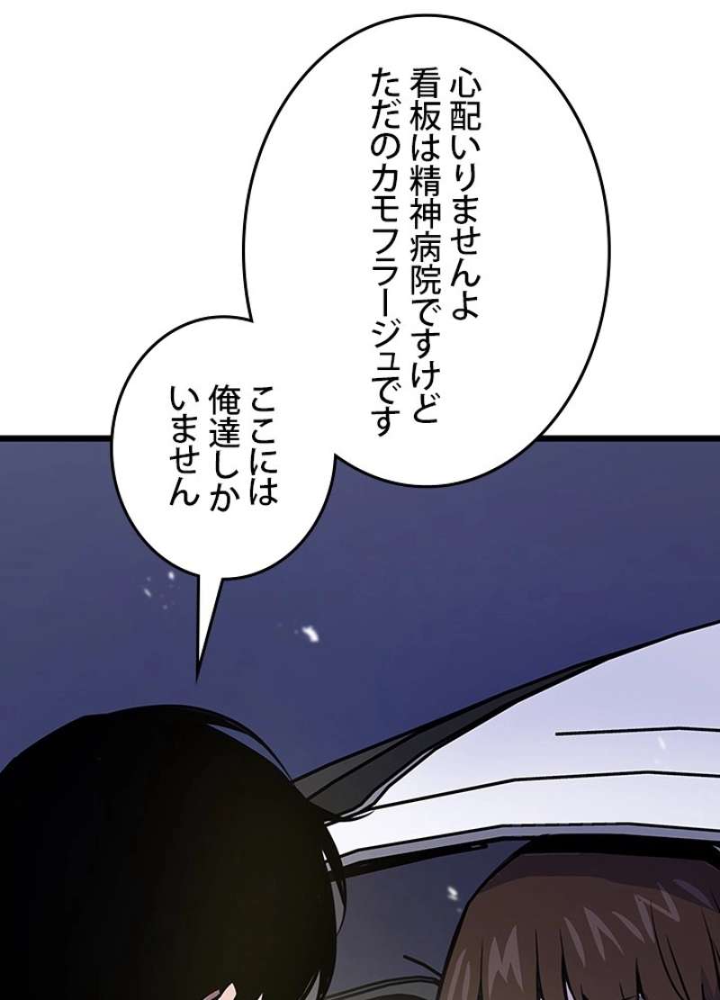 P131
