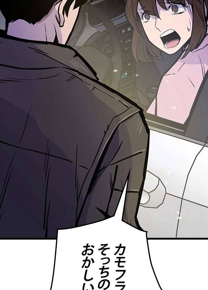P132
