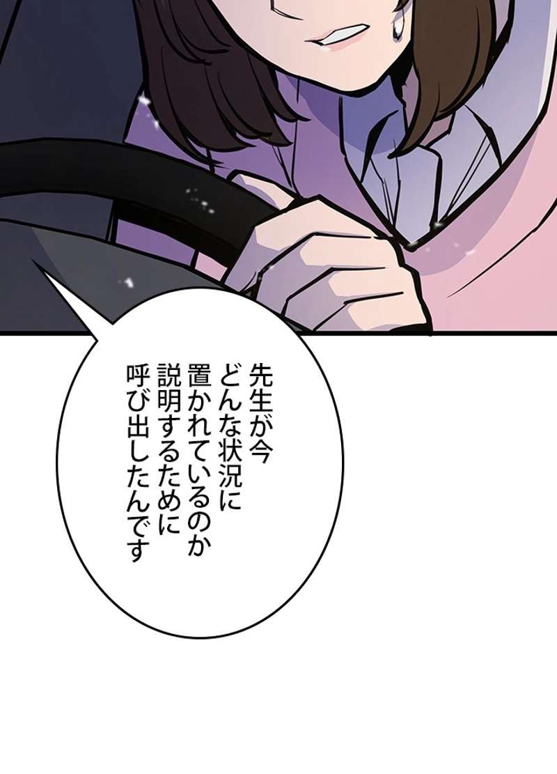P137