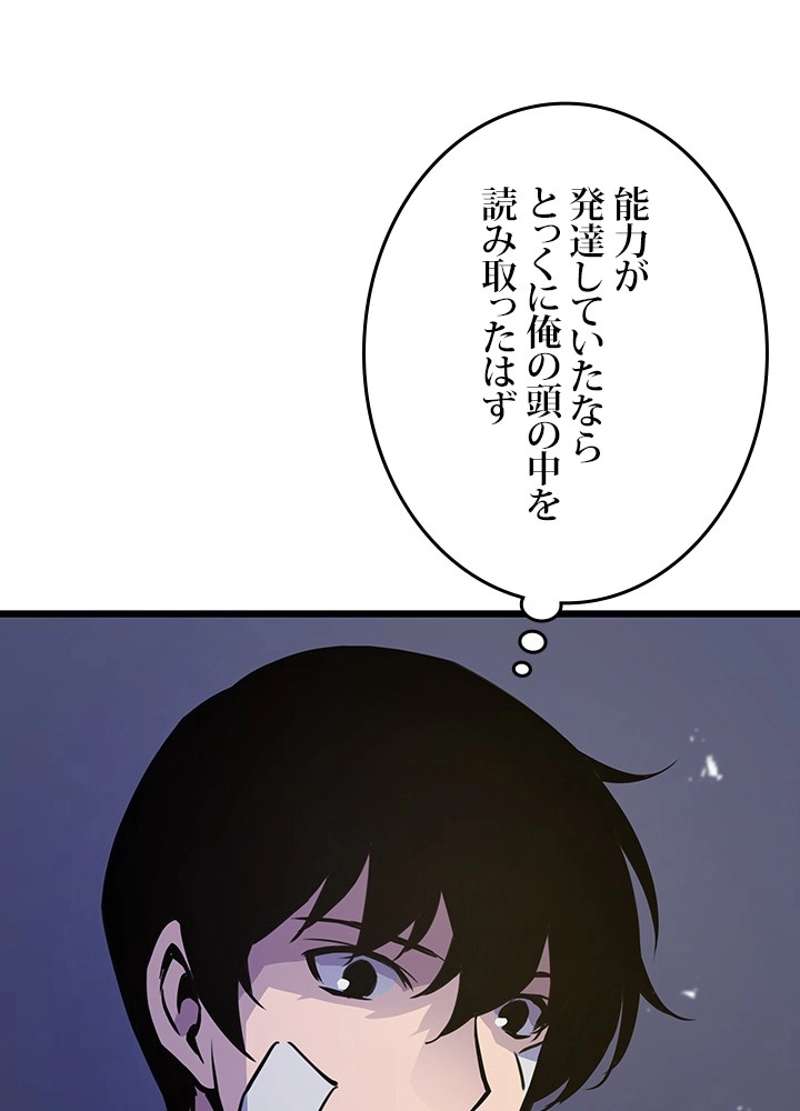 P138