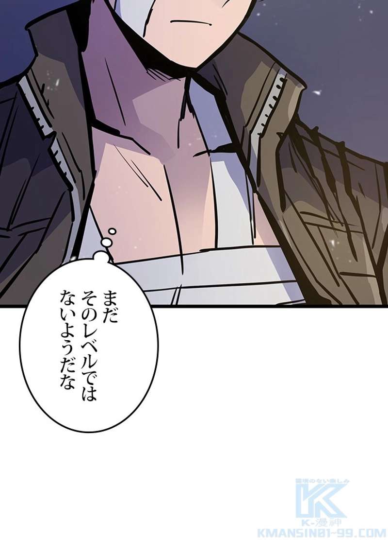 P139