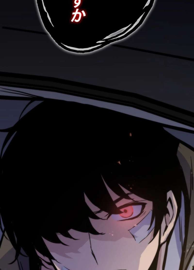 P143