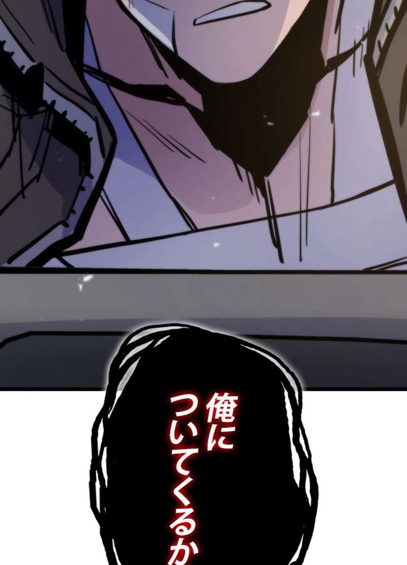 P144