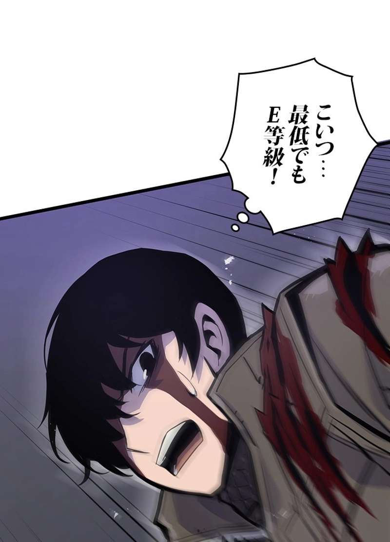 P53