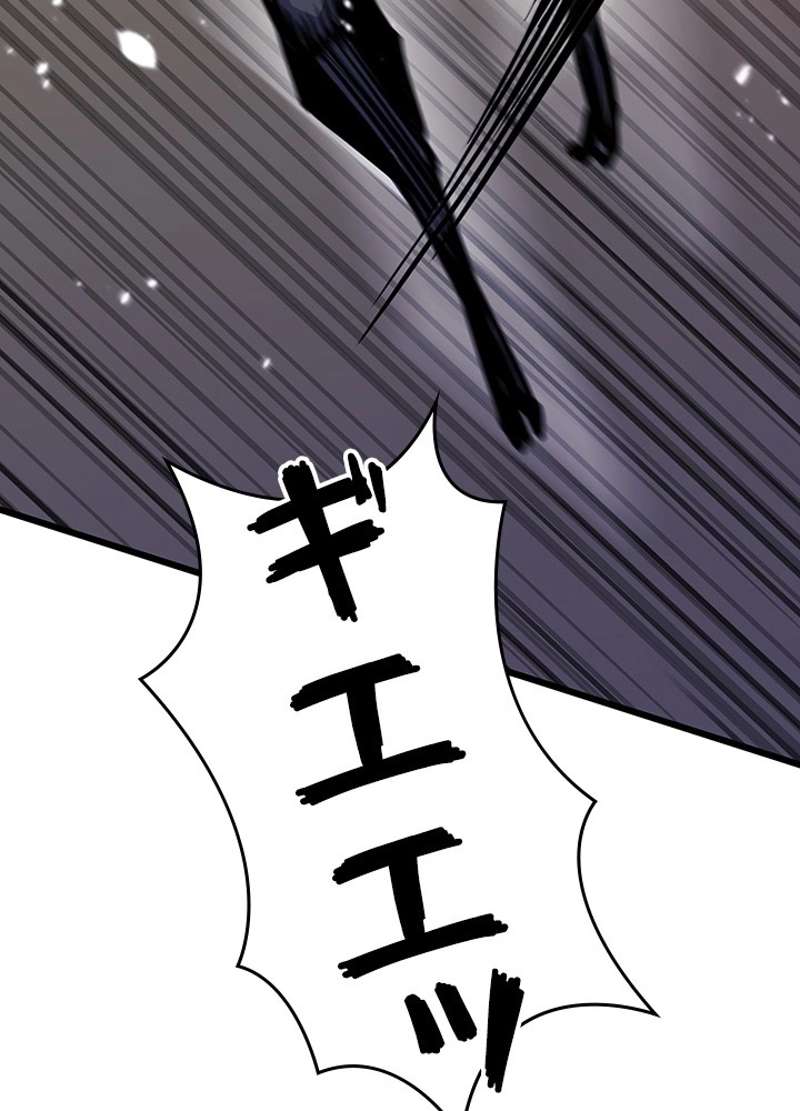 P59