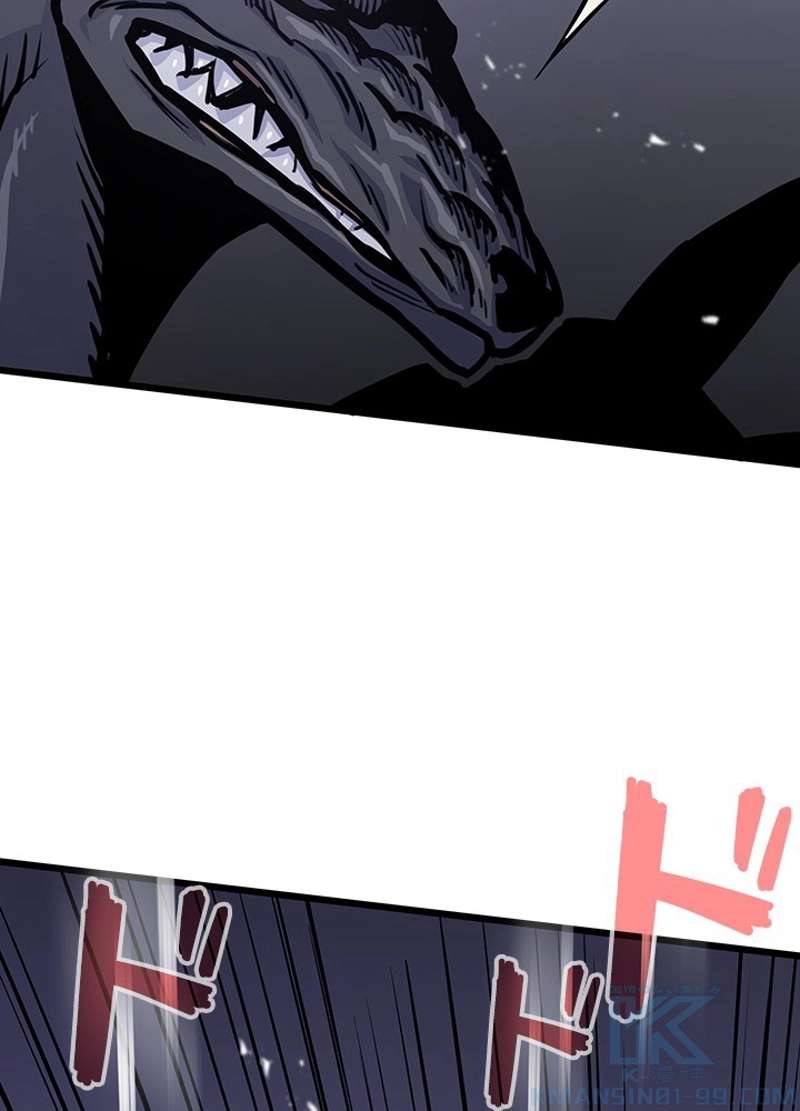 P61