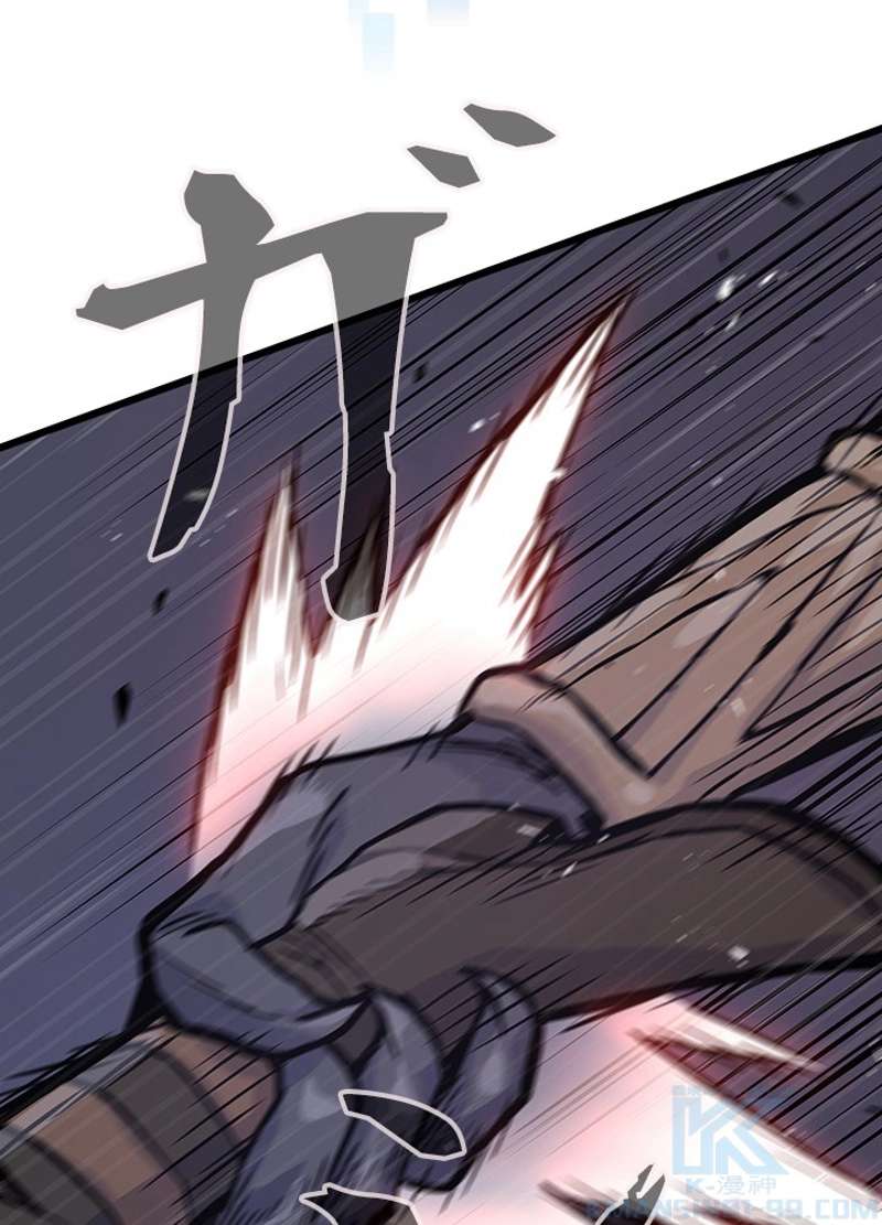 P70