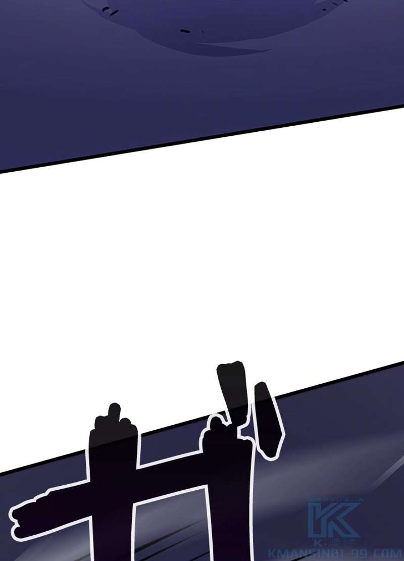 P88