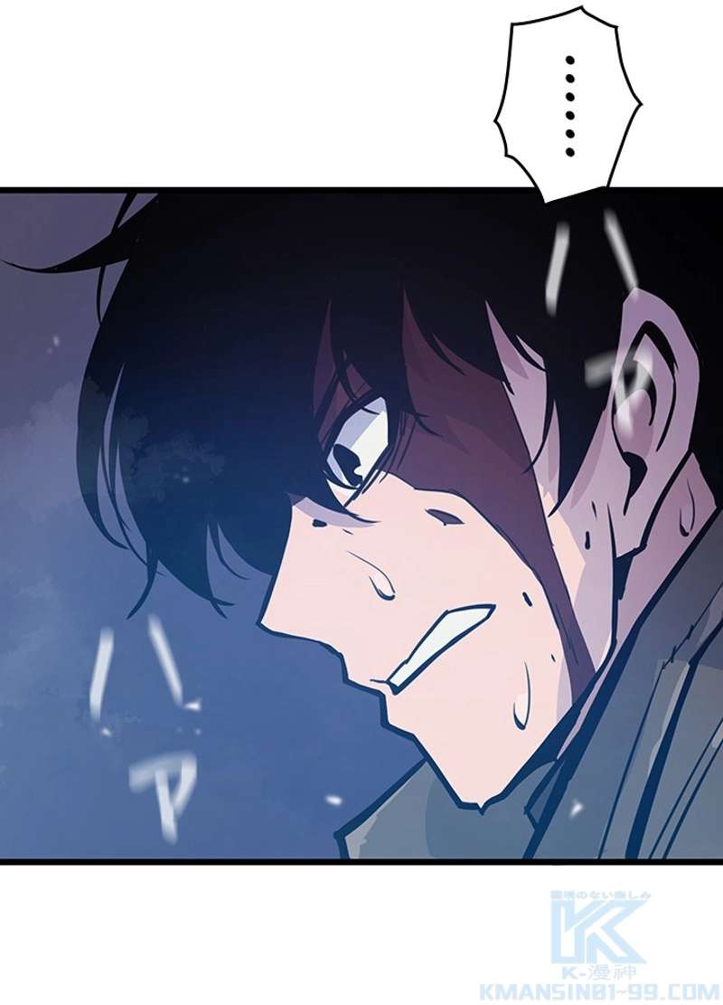 P94