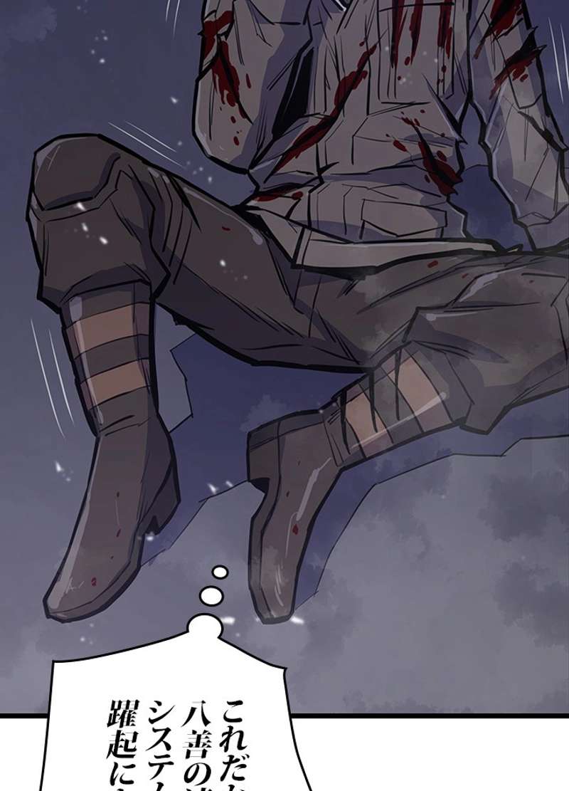 P99