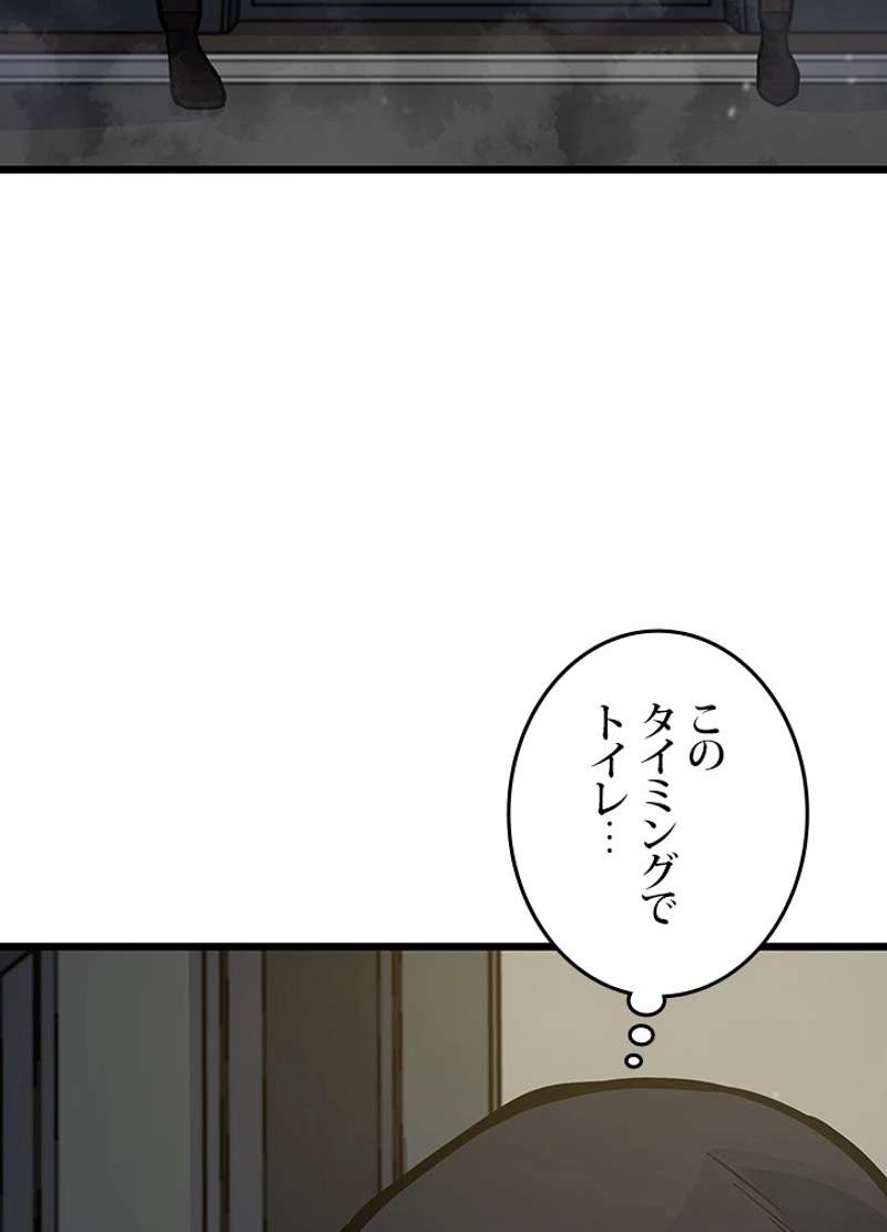 P77