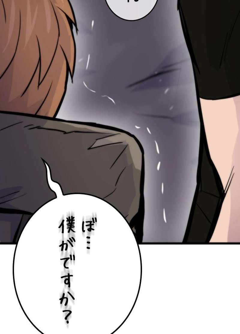 P59