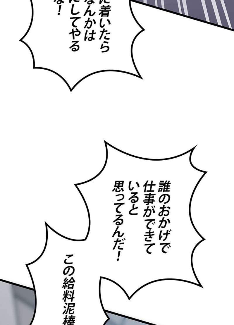 P135