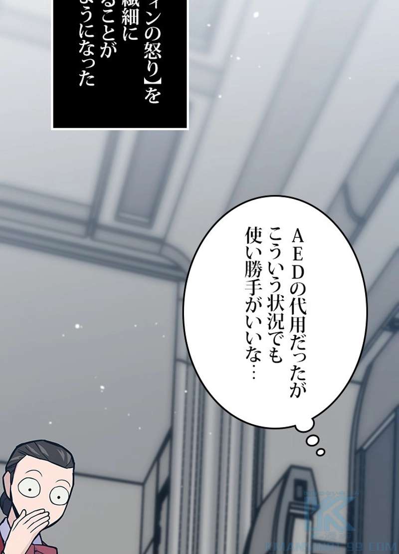 P148