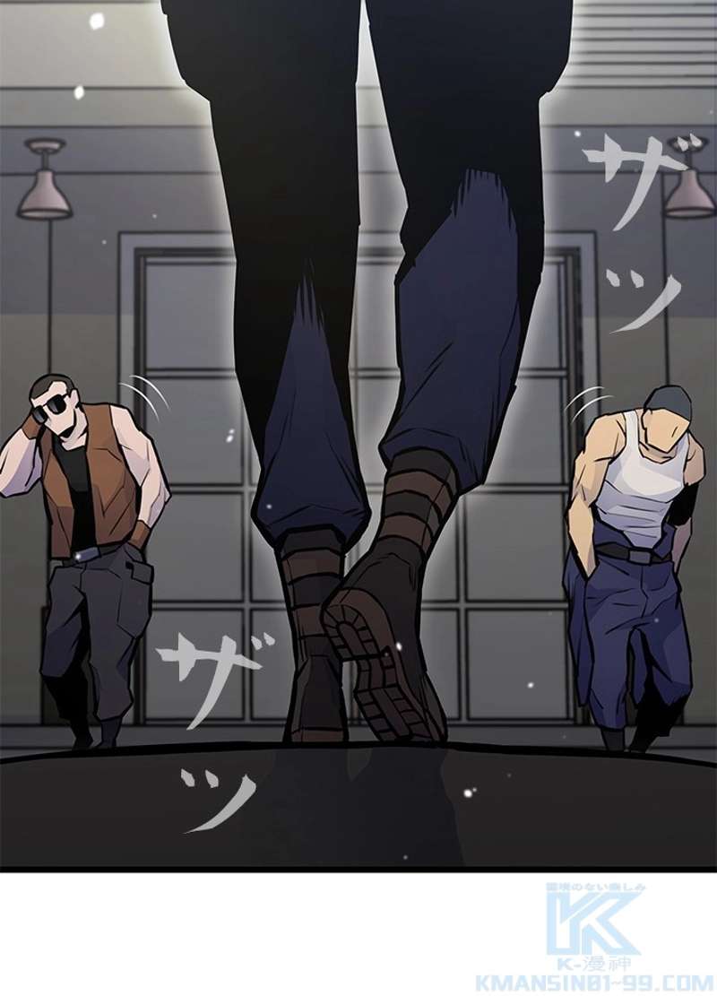 P52