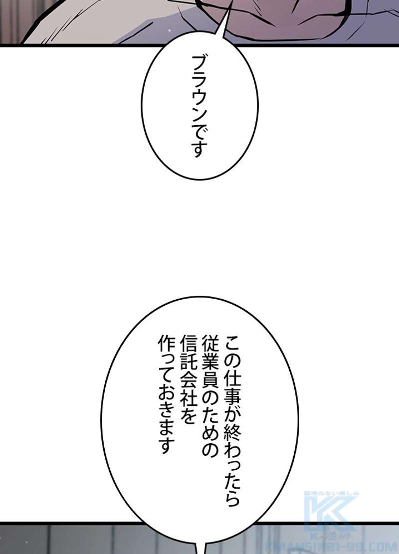 P64