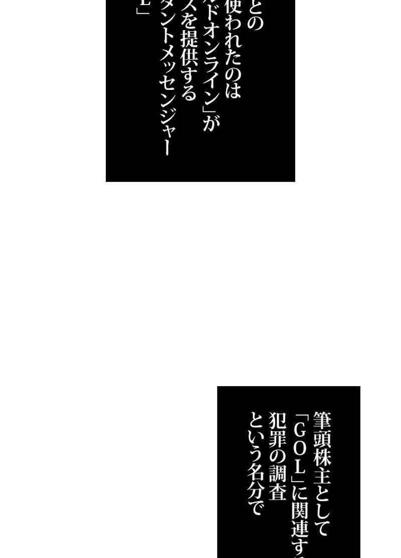 P89