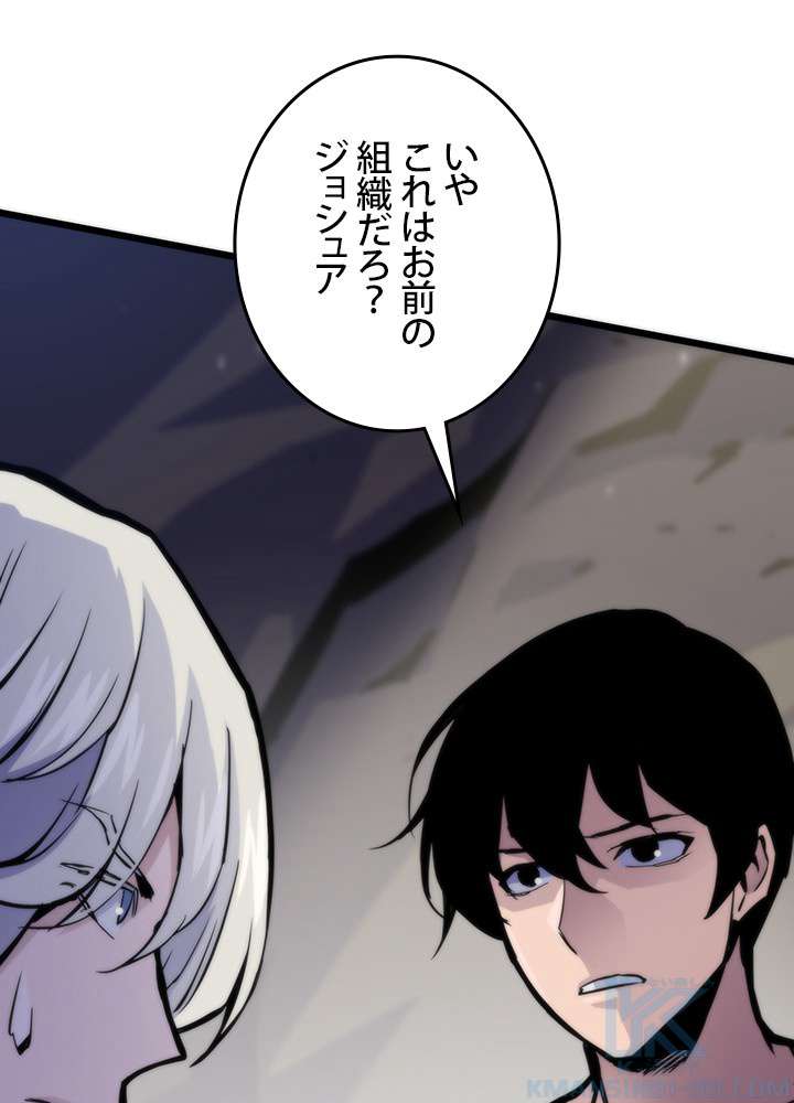 P124